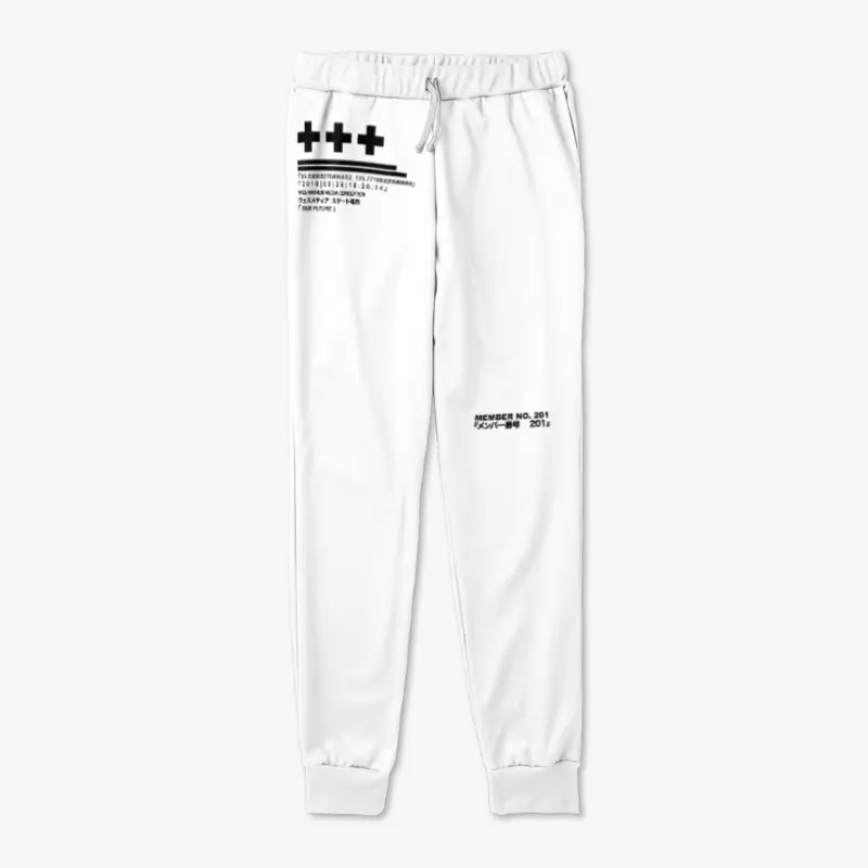 Wes Media Member Sweat Pants